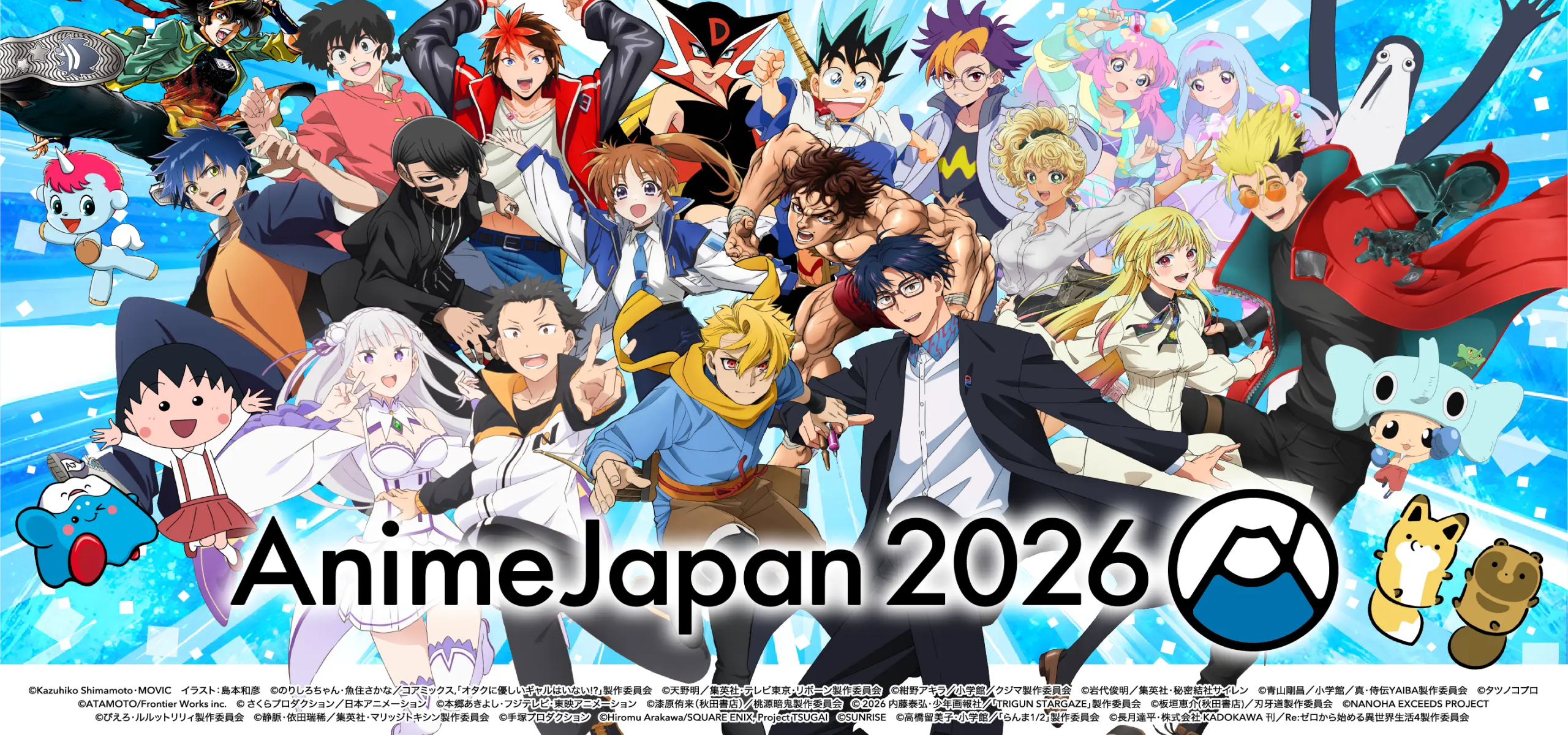 Anime Japan 2026: Donde Nace el Futuro del Anime