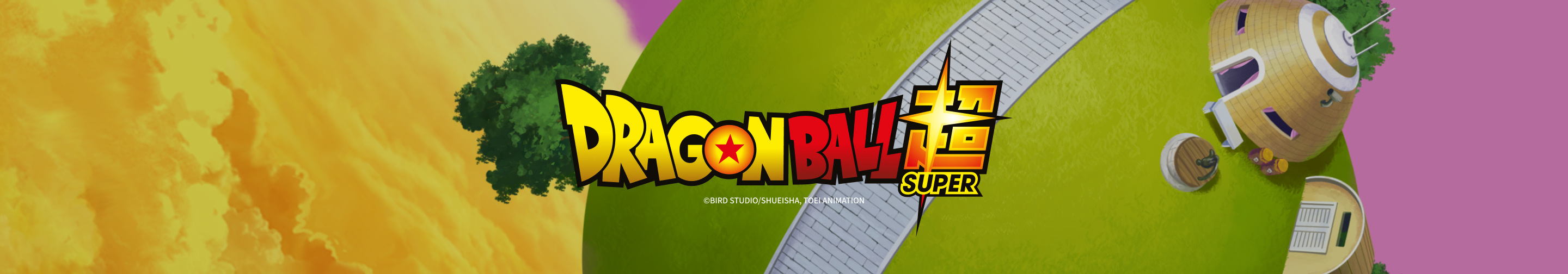 Dragon Ball