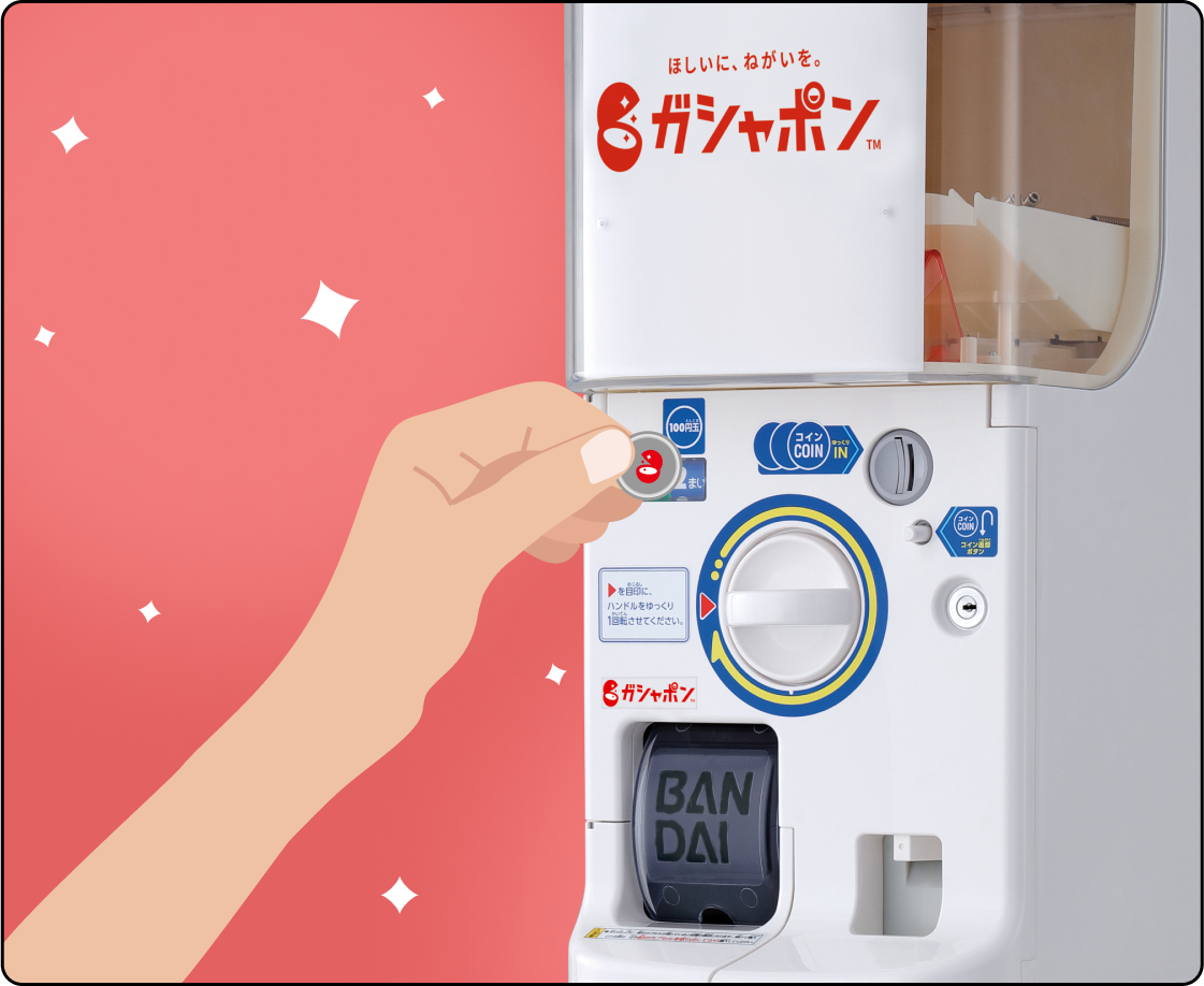 Paso 1 - Cómo utilizar una máquina de Gashapon