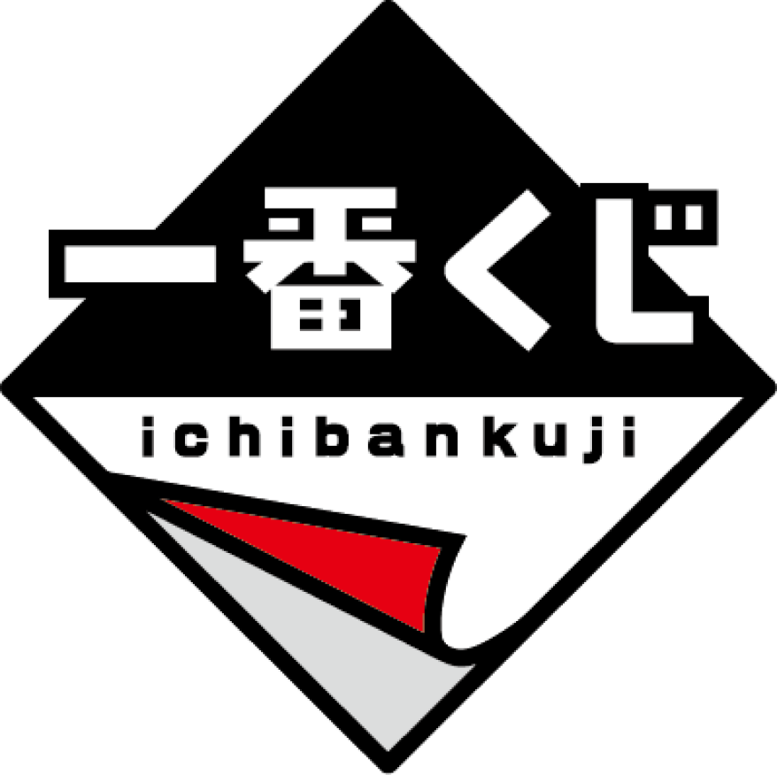Ichibankuji