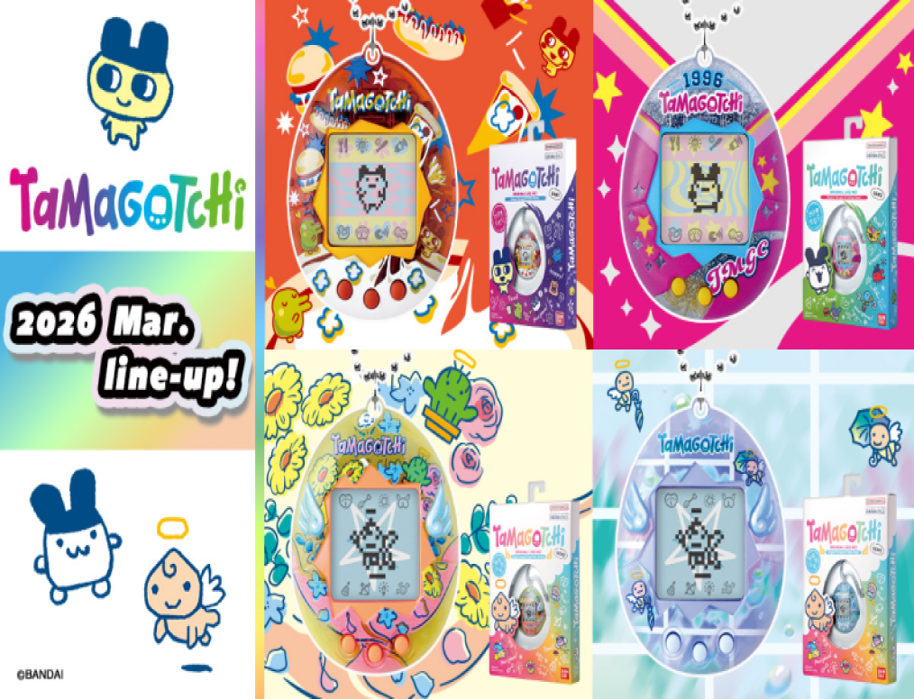 ¡Nuevos y vibrantes diseños Original Tamagotchi!