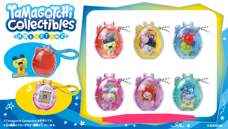 ¡El segundo set de coleccionables de Tamagotchi ya está aquí!