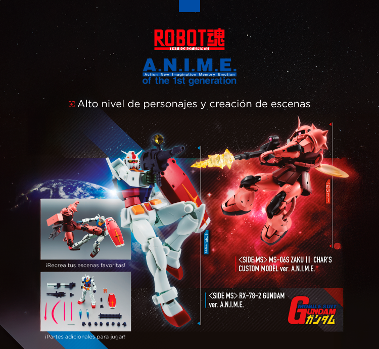 Tamashii Nations Banner