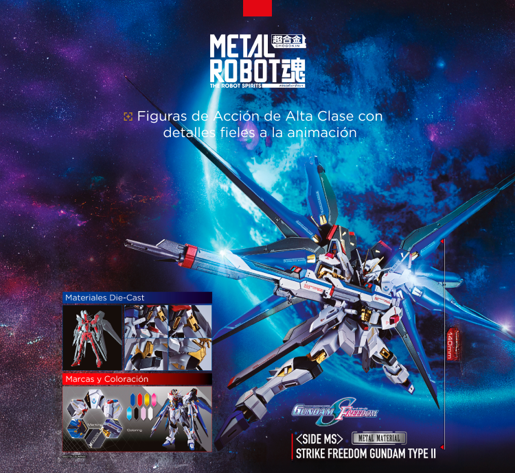 Tamashii Nations Banner